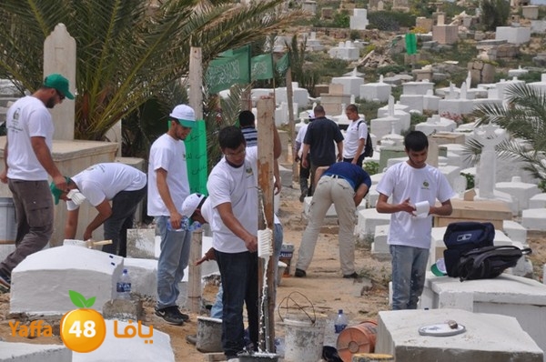 7era2 mo2asaasa (42).JPG